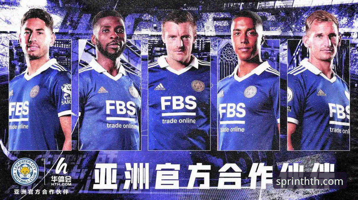 华体会体育平台新手入门全攻略：从注册到畅玩的详细解读（v3.2.1版本深度分析）