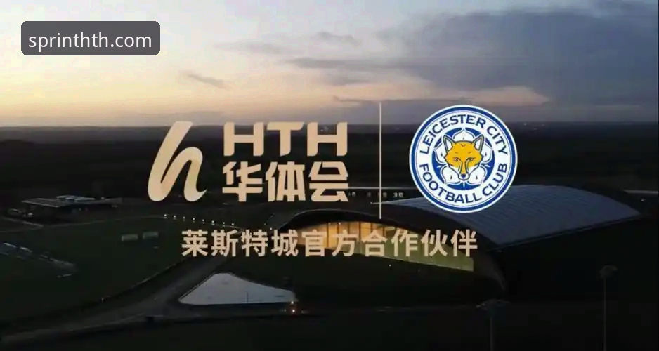 华体会体育平台娱乐内容完整指南：从注册到畅享的全流程解析