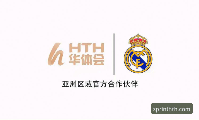华体会体育平台功能详解：5大创新突破助你畅享全新赛事体验